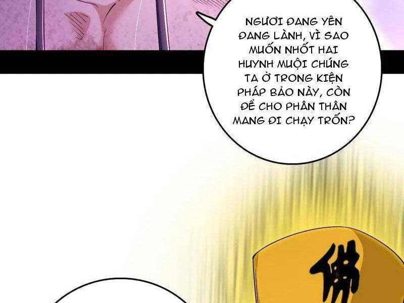 Ta Là Tà Đế Chap 491 - Next Chap 492