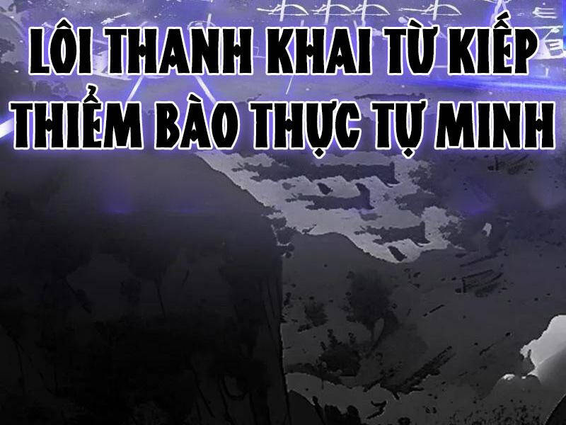 Ta Là Tà Đế Chap 491 - Next Chap 492