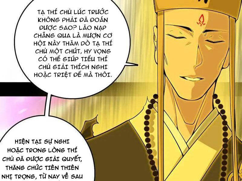 Ta Là Tà Đế Chap 491 - Next Chap 492