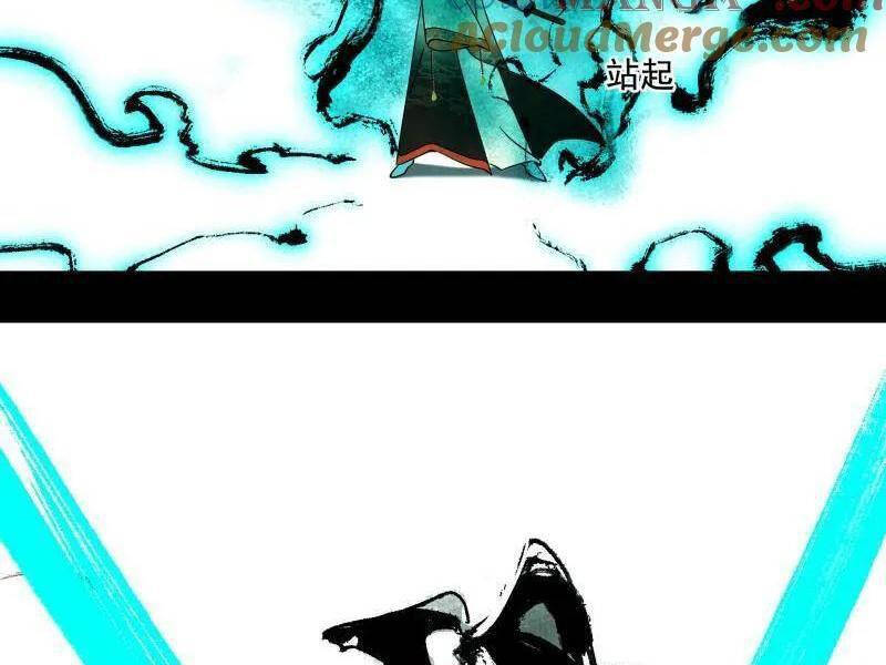 Ta Là Tà Đế Chap 491 - Next Chap 492