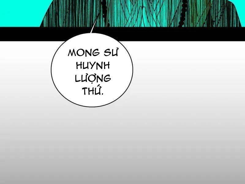 Ta Là Tà Đế Chap 491 - Next Chap 492