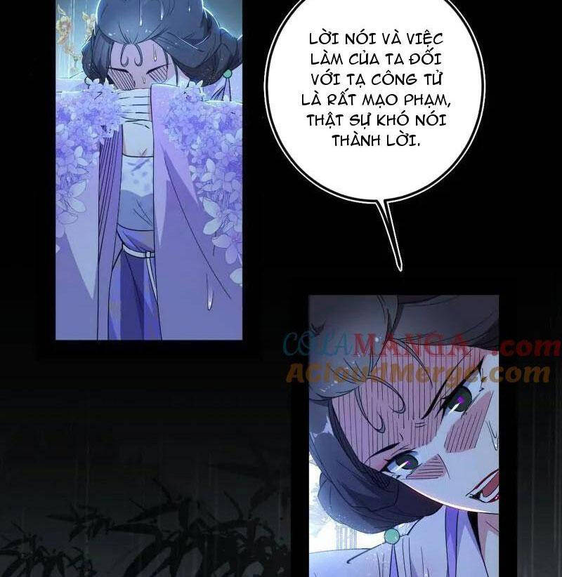 Ta Là Tà Đế Chap 495 - Next Chap 496