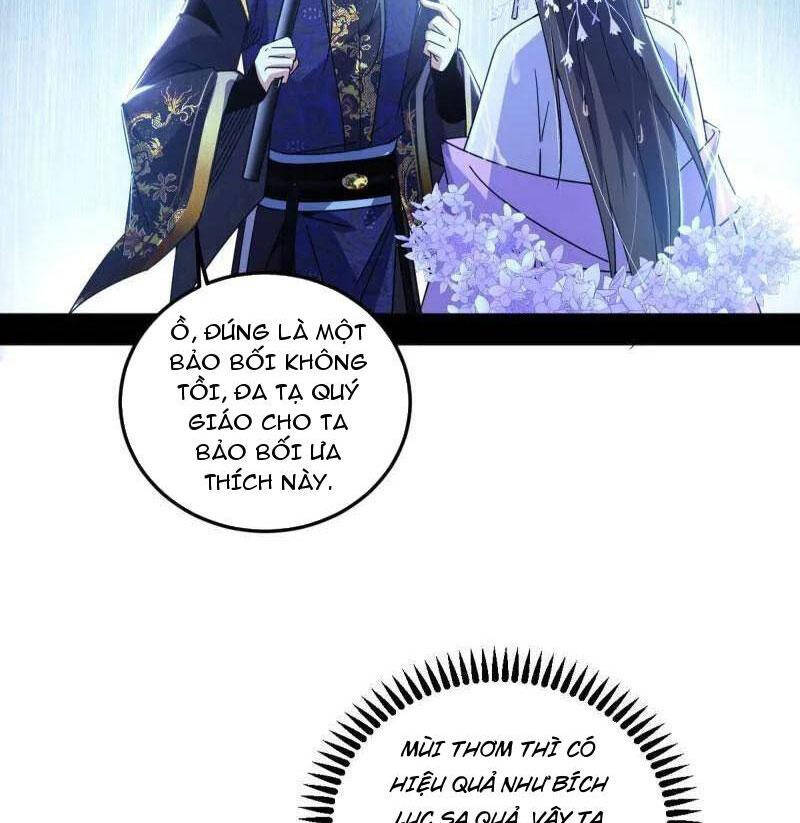Ta Là Tà Đế Chap 495 - Next Chap 496
