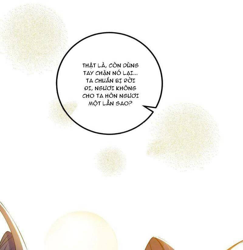 Ta Là Tà Đế Chap 495 - Next Chap 496