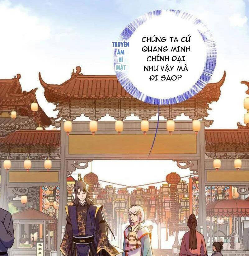 Ta Là Tà Đế Chap 495 - Next Chap 496