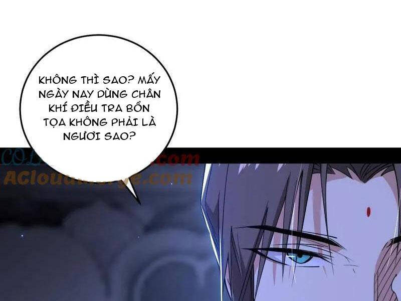Ta Là Tà Đế Chap 498 - Next Chap 499