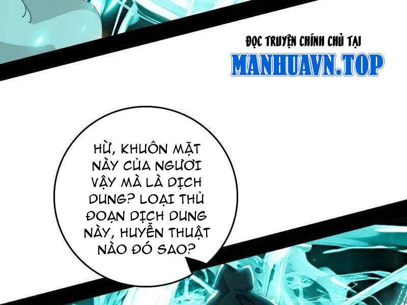 Ta Là Tà Đế Chap 498 - Next Chap 499