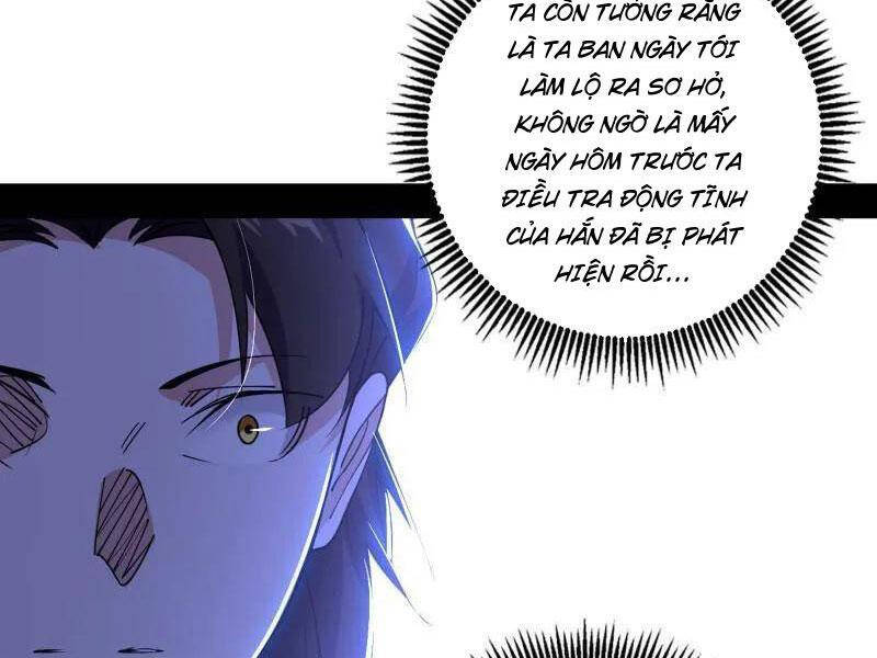 Ta Là Tà Đế Chap 498 - Next Chap 499