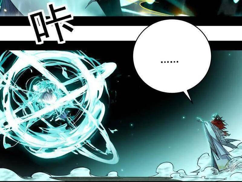 Ta Là Tà Đế Chap 498 - Next Chap 499