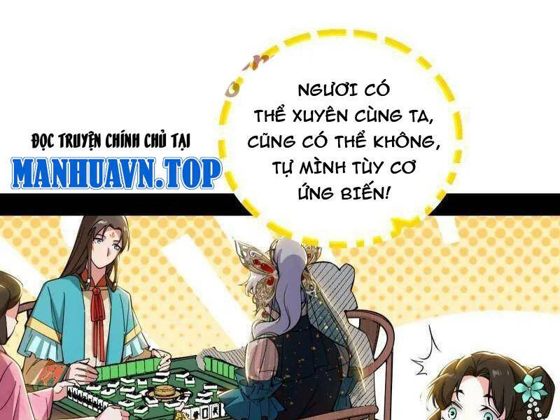 Ta Là Tà Đế Chap 498 - Next Chap 499