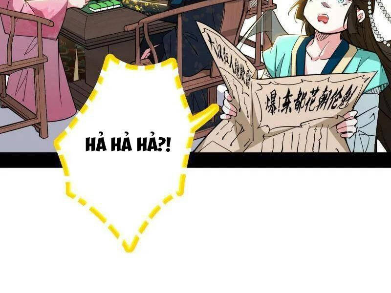 Ta Là Tà Đế Chap 498 - Next Chap 499
