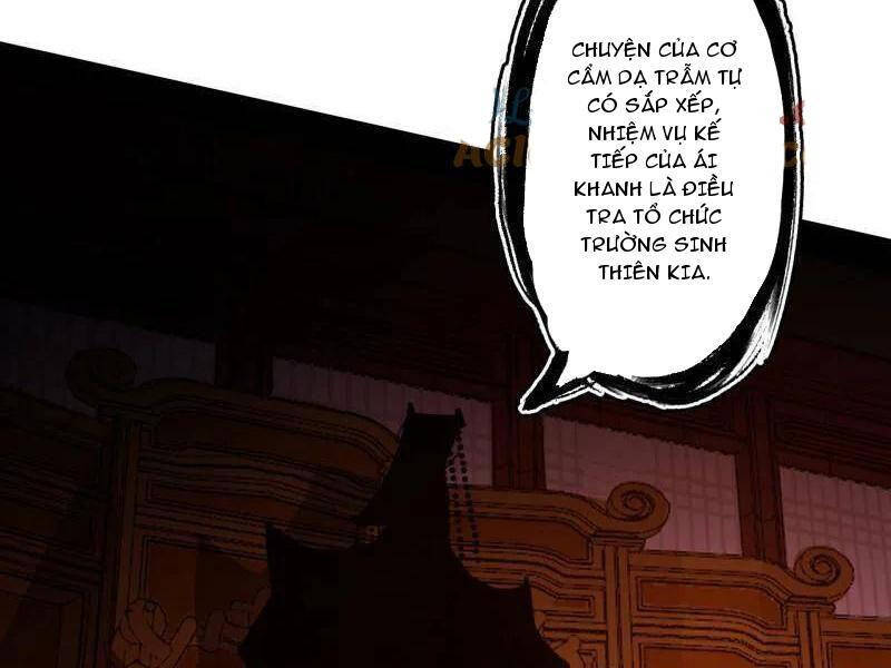 Ta Là Tà Đế Chap 498 - Next Chap 499