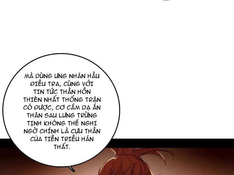 Ta Là Tà Đế Chap 498 - Next Chap 499