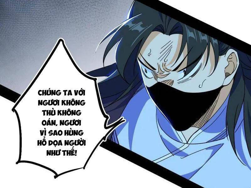 Ta Là Tà Đế Chap 498 - Next Chap 499