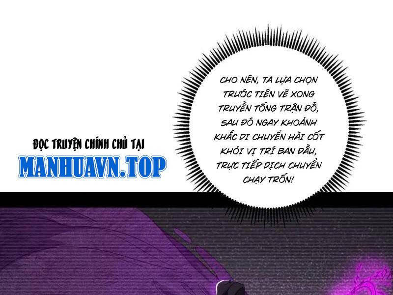 Ta Là Tà Đế Chap 498 - Next Chap 499