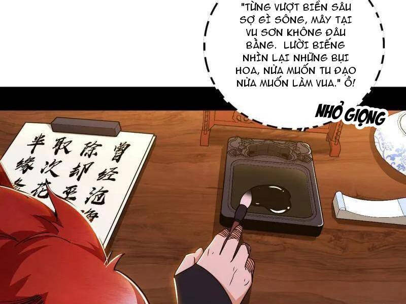 Ta Là Tà Đế Chap 496 - Next Chap 497