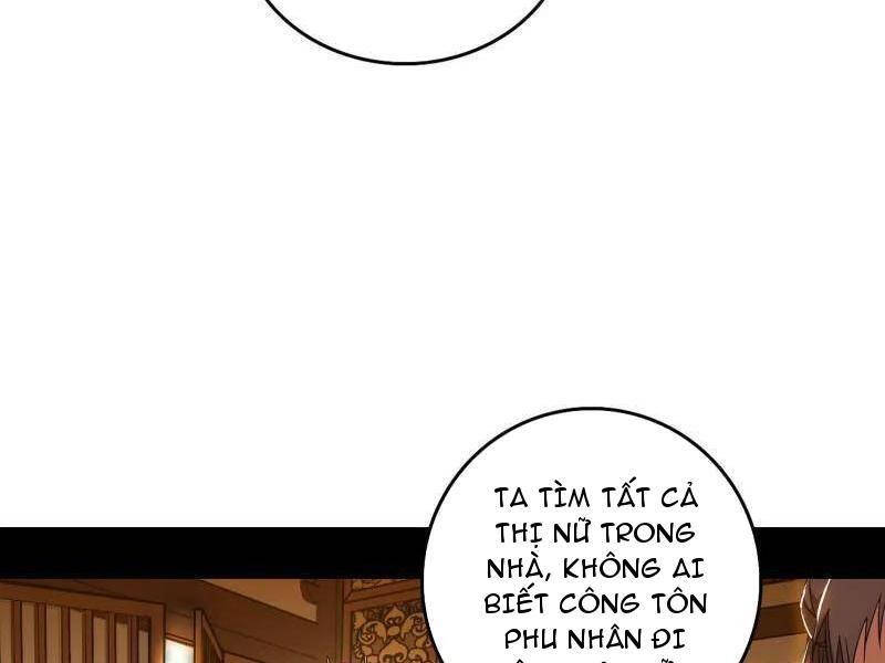 Ta Là Tà Đế Chap 496 - Next Chap 497