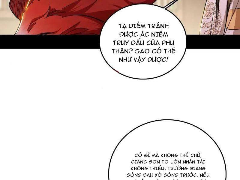 Ta Là Tà Đế Chap 496 - Next Chap 497