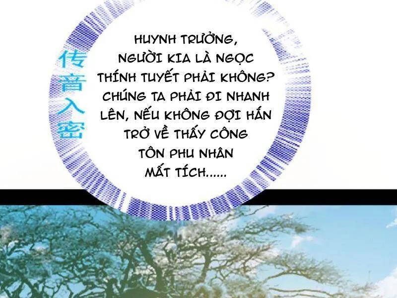 Ta Là Tà Đế Chap 496 - Next Chap 497