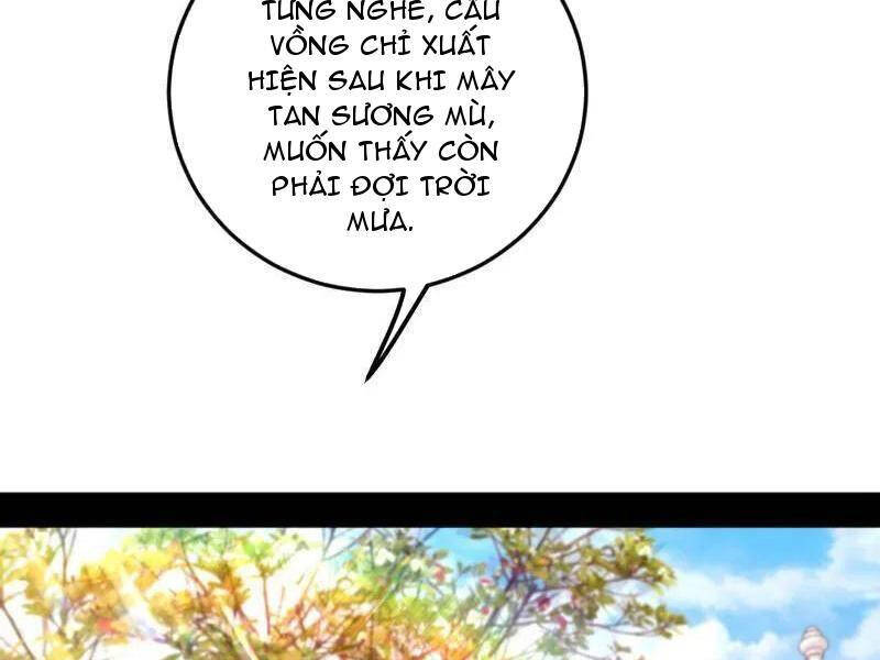 Ta Là Tà Đế Chap 496 - Next Chap 497