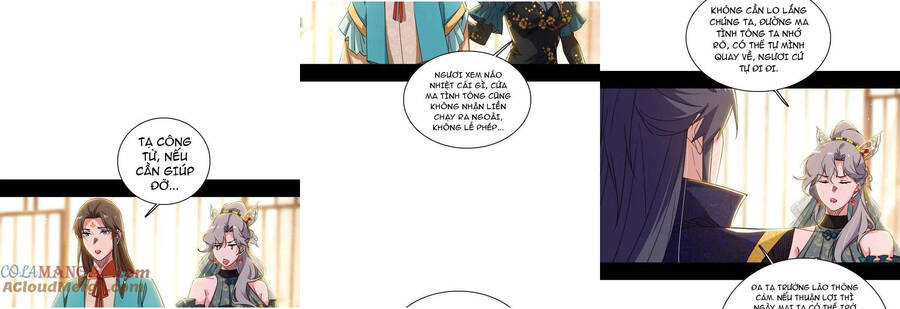 Ta Là Tà Đế Chap 497 - Next Chap 498