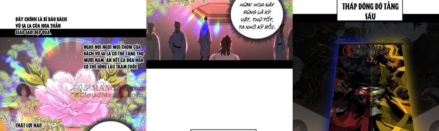Ta Là Tà Đế Chap 497 - Next Chap 498