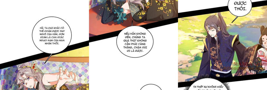Ta Là Tà Đế Chap 497 - Next Chap 498