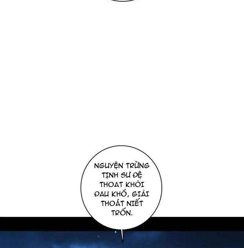 Ta Là Tà Đế Chap 493 - Next Chap 494