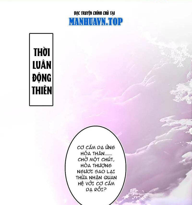 Ta Là Tà Đế Chap 492 - Next Chap 493