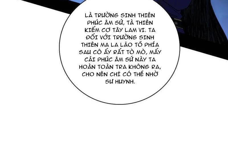 Ta Là Tà Đế Chap 492 - Next Chap 493