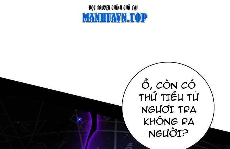 Ta Là Tà Đế Chap 492 - Next Chap 493
