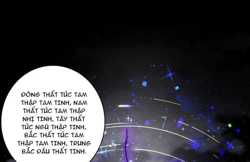 Ta Là Tà Đế Chap 492 - Next Chap 493