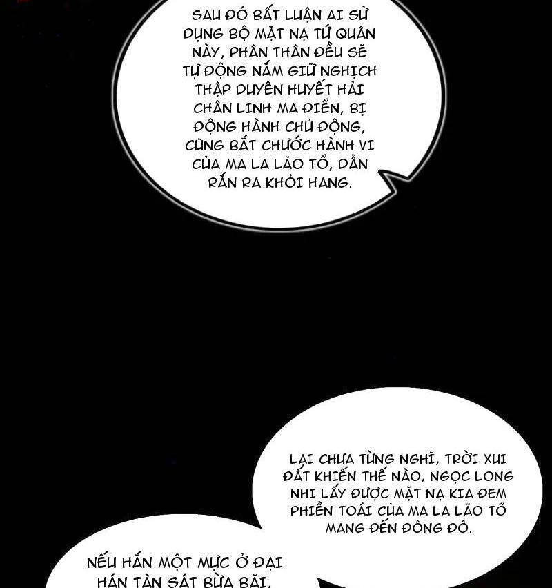 Ta Là Tà Đế Chap 492 - Next Chap 493