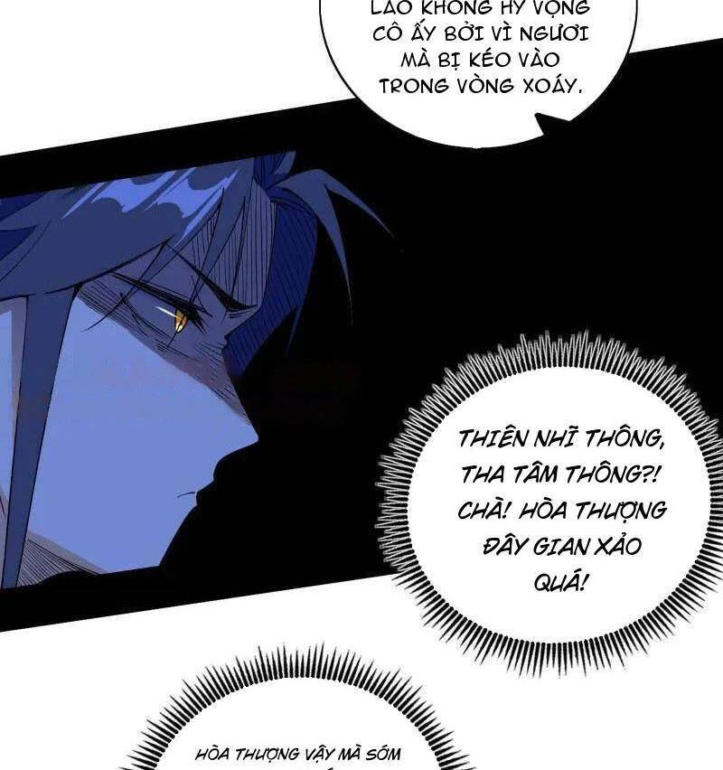 Ta Là Tà Đế Chap 492 - Next Chap 493