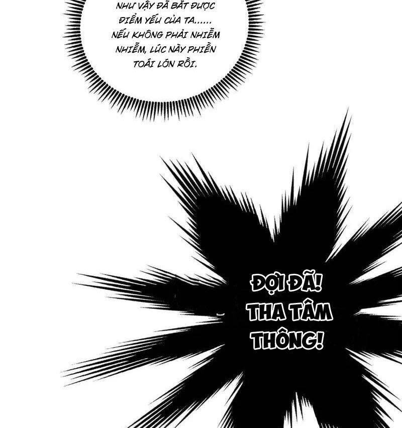 Ta Là Tà Đế Chap 492 - Next Chap 493