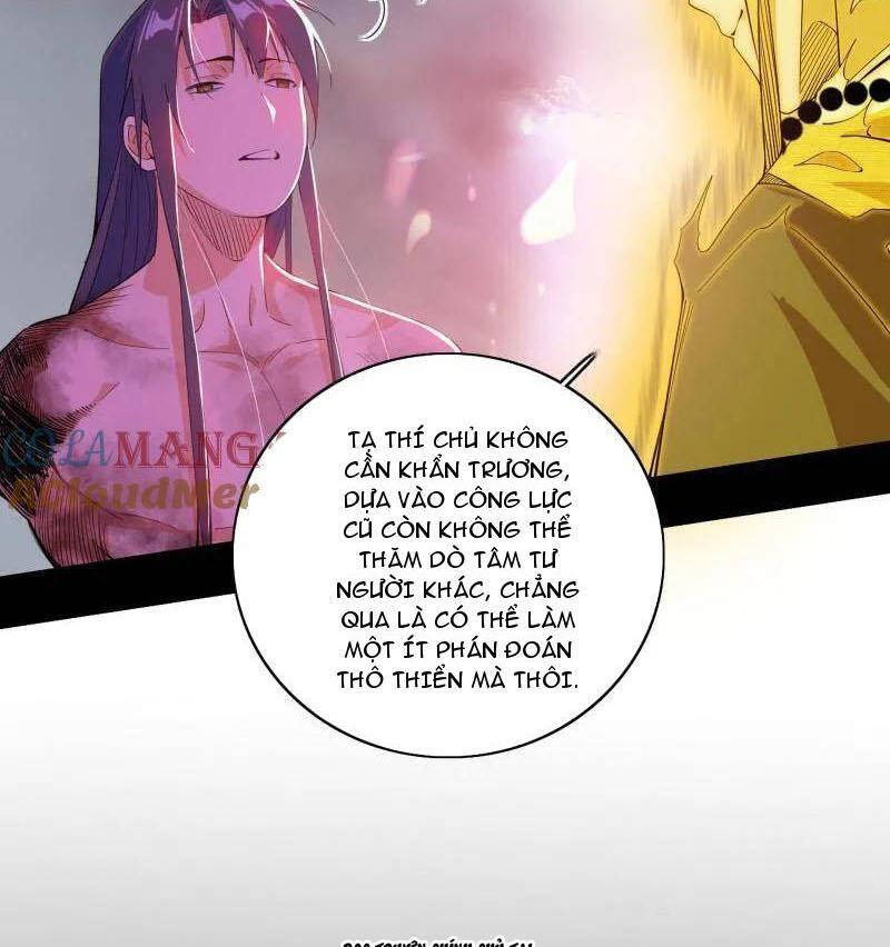 Ta Là Tà Đế Chap 492 - Next Chap 493