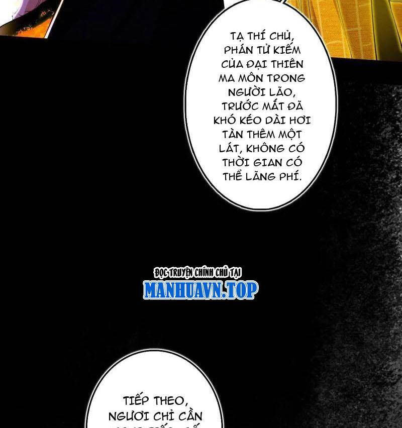 Ta Là Tà Đế Chap 492 - Next Chap 493