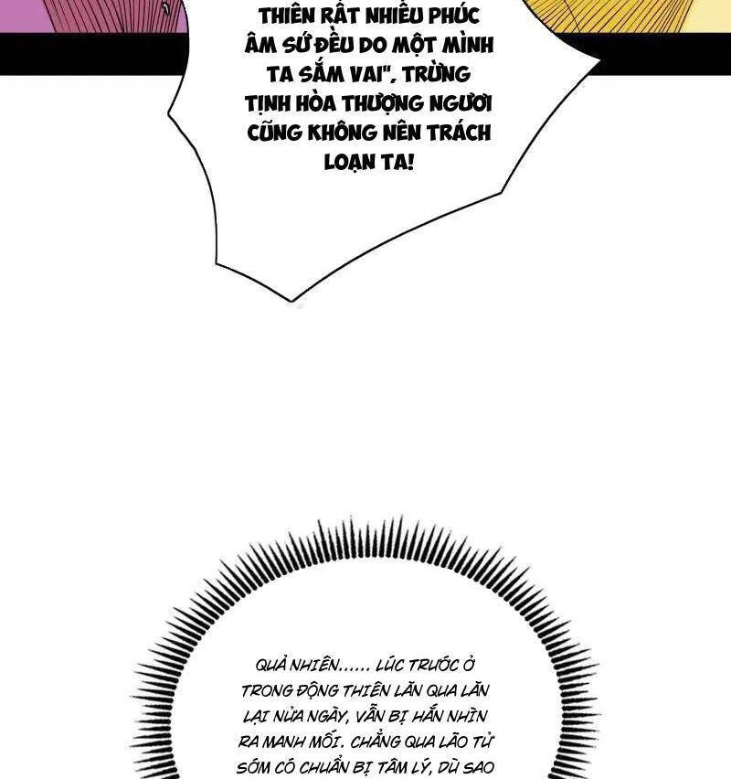 Ta Là Tà Đế Chap 492 - Next Chap 493