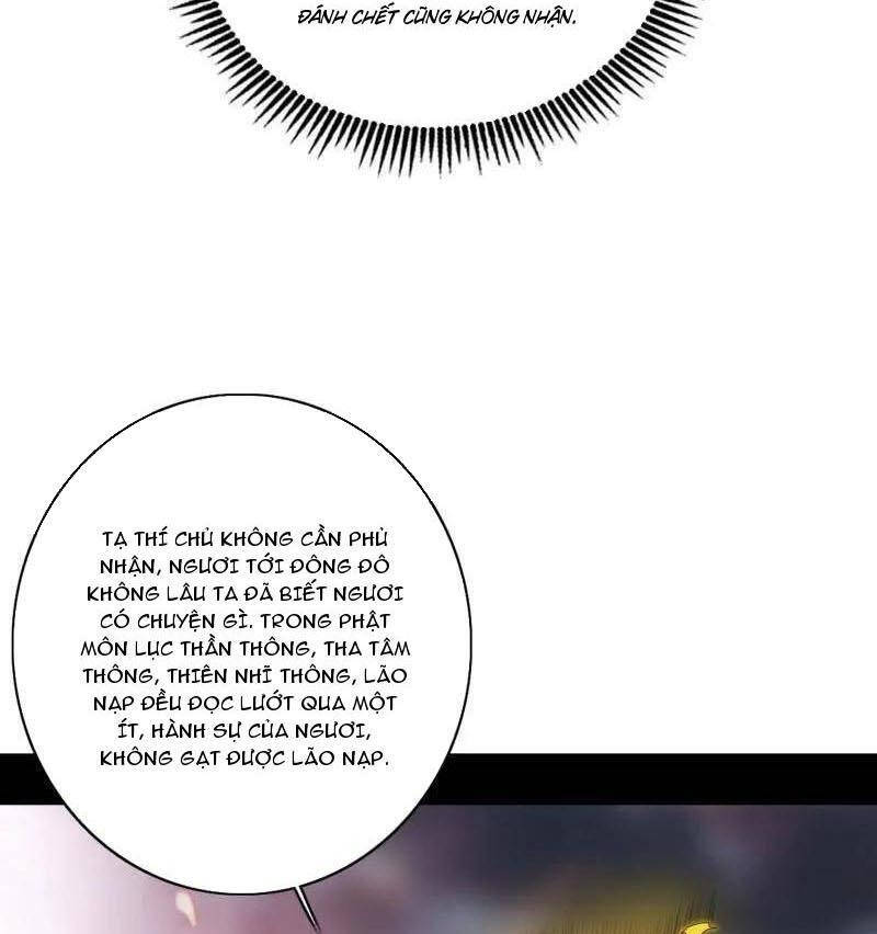 Ta Là Tà Đế Chap 492 - Next Chap 493