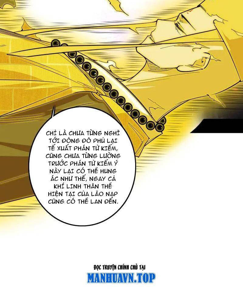 Ta Là Tà Đế Chap 492 - Next Chap 493