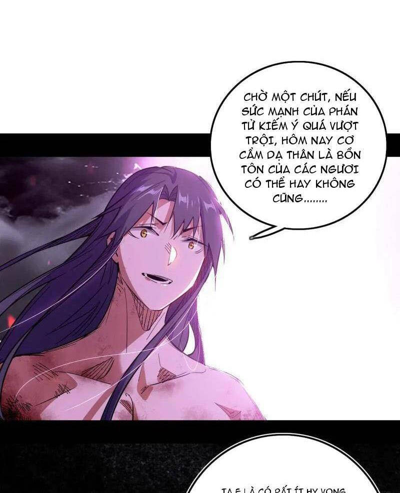 Ta Là Tà Đế Chap 492 - Next Chap 493