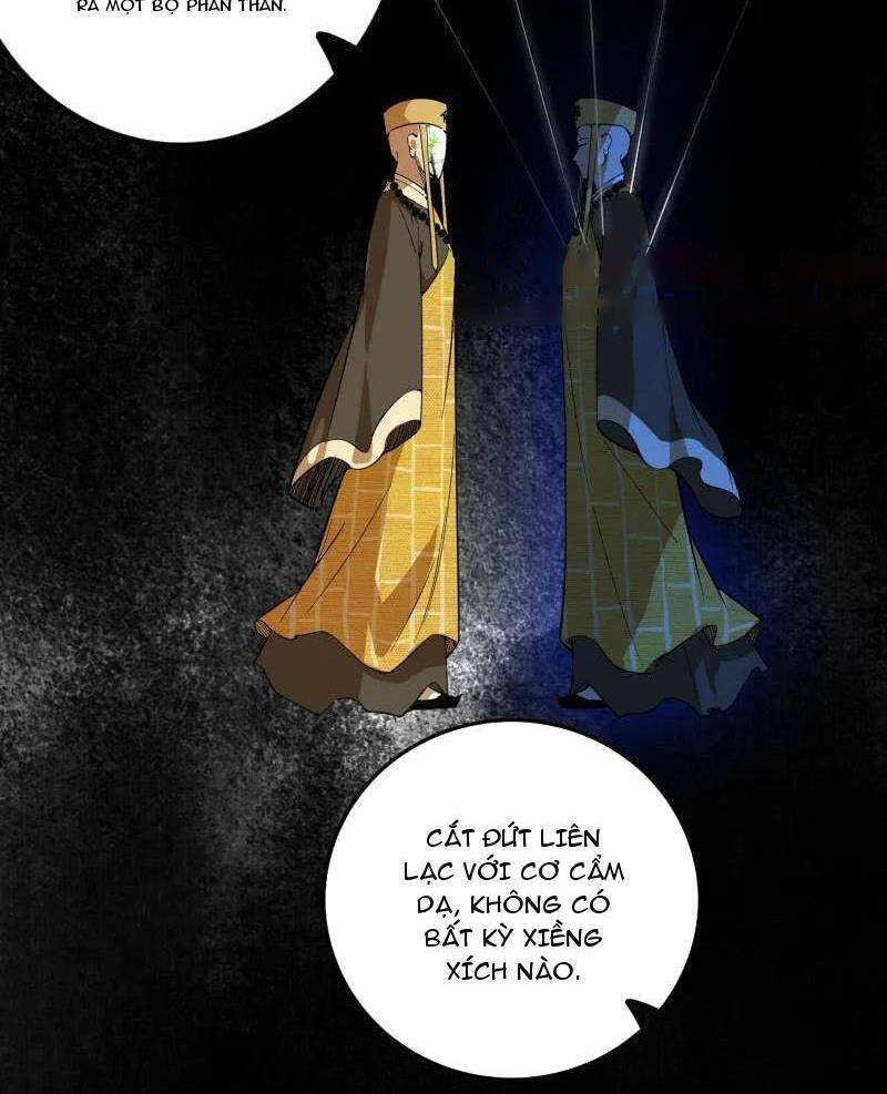 Ta Là Tà Đế Chap 492 - Next Chap 493