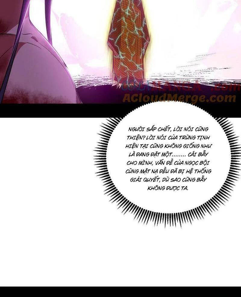 Ta Là Tà Đế Chap 492 - Next Chap 493