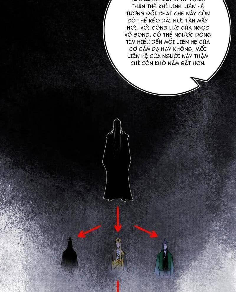 Ta Là Tà Đế Chap 492 - Next Chap 493