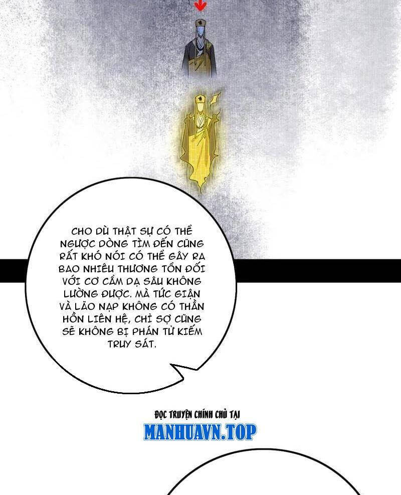 Ta Là Tà Đế Chap 492 - Next Chap 493