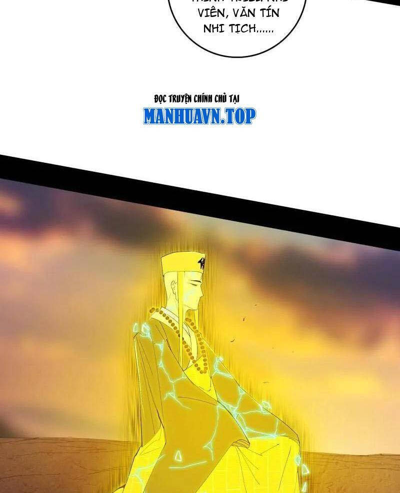 Ta Là Tà Đế Chap 492 - Next Chap 493