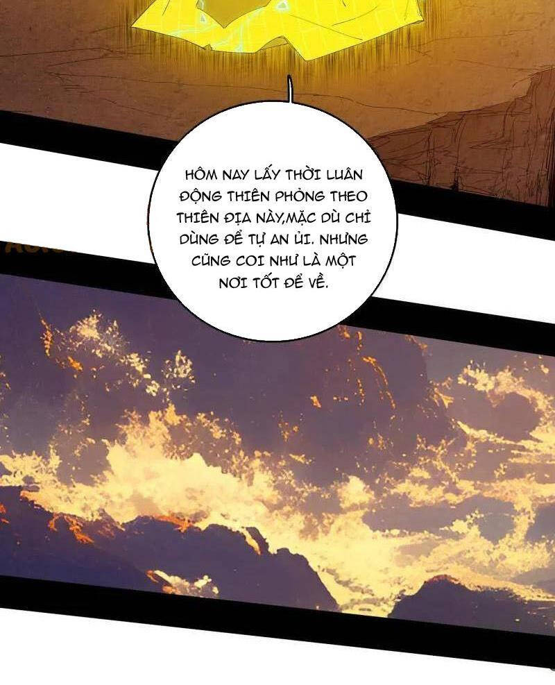 Ta Là Tà Đế Chap 492 - Next Chap 493