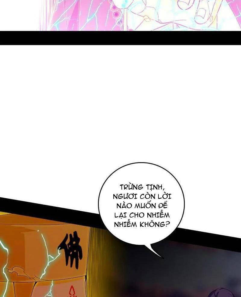 Ta Là Tà Đế Chap 492 - Next Chap 493