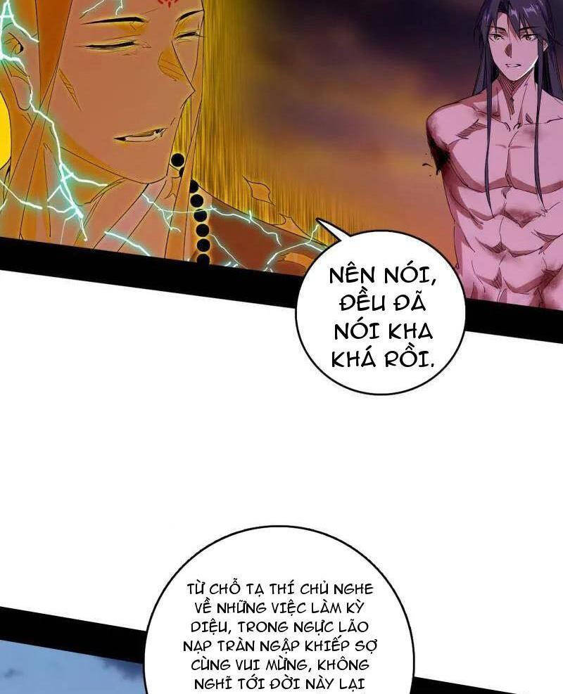 Ta Là Tà Đế Chap 492 - Next Chap 493
