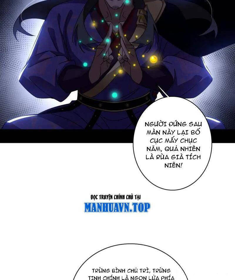 Ta Là Tà Đế Chap 492 - Next Chap 493
